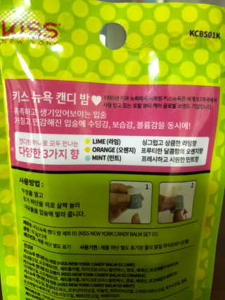 쏘이맘님이 올린 리뷰 사진 2
