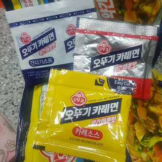 오뚜기카레면 2차 모집 — 4점을 준 리뷰어가 2019년 2월 올린 사용 사진