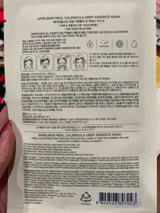 roana님이 올린 리뷰 사진 2