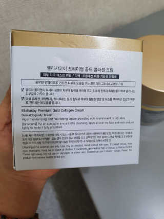 러블리쑤님이 올린 리뷰 사진 2