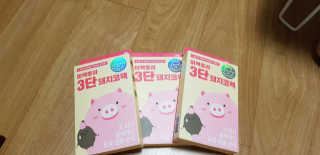 여니님이 올린 리뷰 사진 1