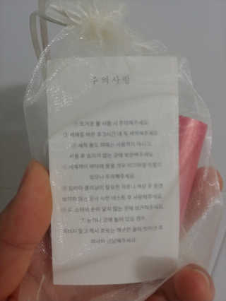GyeongsuHwang님이 올린 리뷰 사진 3