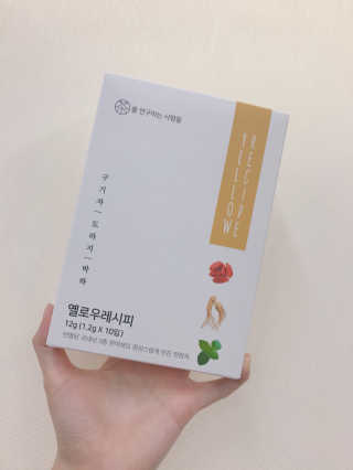 강경화님이 올린 리뷰 사진 1
