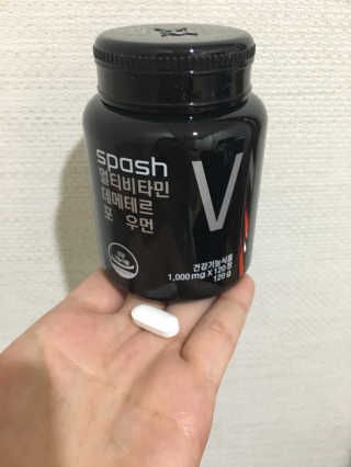 치요님이 올린 리뷰 사진 3