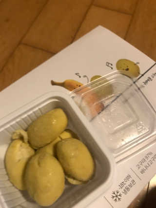 꾸엥님이 올린 리뷰 사진 2