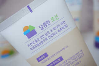 핑크스완님이 올린 리뷰 사진 4