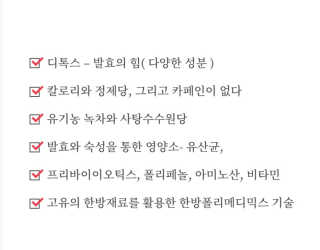 임성언님이 올린 리뷰 사진 2