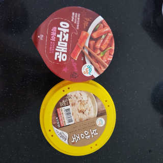 minzji님이 올린 리뷰 사진 3