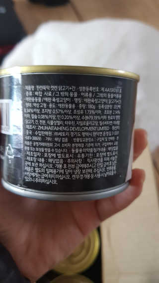 논지님이 올린 리뷰 사진 4