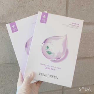 페네그린 모이스처라이징 셀렉트 마스크 콰이트 리치 10매 — 5점을 준 리뷰어가 2020년 3월 올린 사용 사진