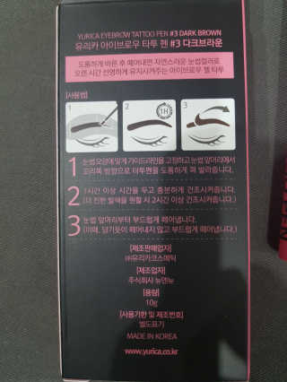 부농다동맘님이 올린 리뷰 사진 2