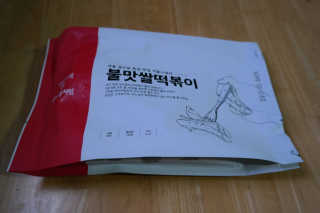 박한솔님이 올린 리뷰 사진 1