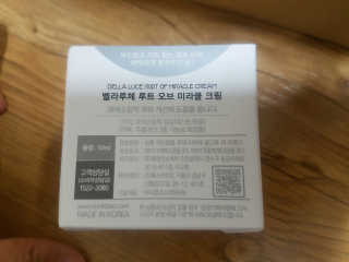 서은지님이 올린 리뷰 사진 4