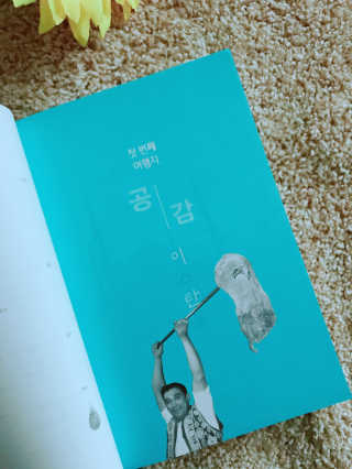 하린님이 올린 리뷰 사진 3