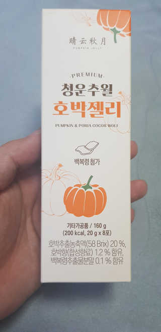 소우마님이 올린 리뷰 사진 3