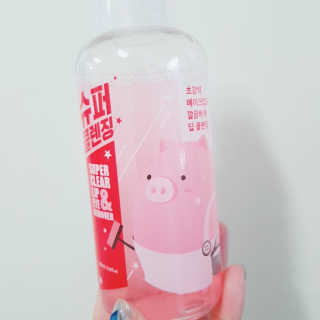 으싯님이 올린 리뷰 사진 2