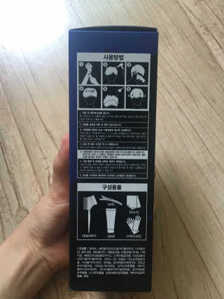다슈코리아 다슈 패스트 다운펌 180ml — 4.5점을 준 리뷰어가 2017년 4월 올린 사용 사진