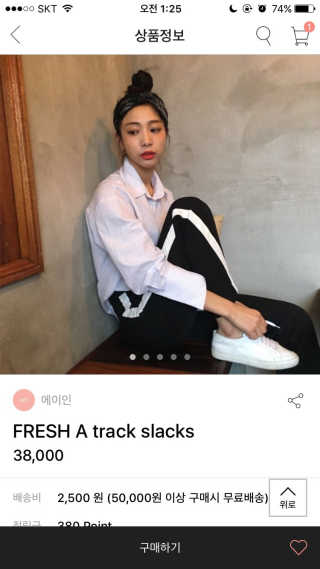 멜리츄님이 올린 리뷰 사진 2