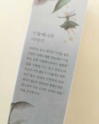 vivien님이 올린 리뷰 사진 3
