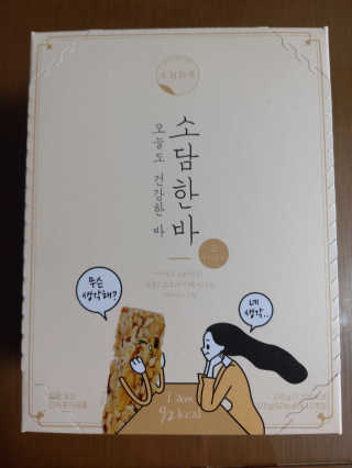 미미공쥬님이 올린 리뷰 사진 1