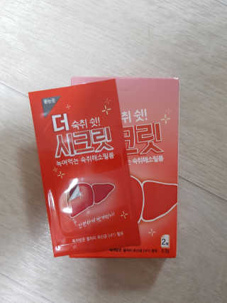 클린로엘님이 올린 리뷰 사진 1
