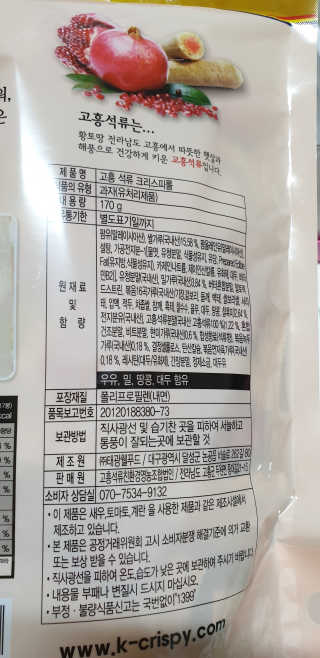 dooly님이 올린 리뷰 사진 4