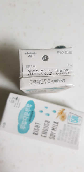 mangddoi님이 올린 리뷰 사진 3