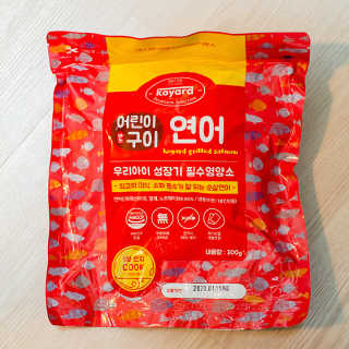 2019yaap님이 올린 리뷰 사진 4