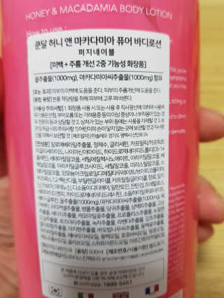 YooneeAhn님이 올린 리뷰 사진 2