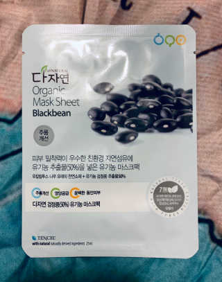 uktwirl님이 올린 리뷰 사진 2