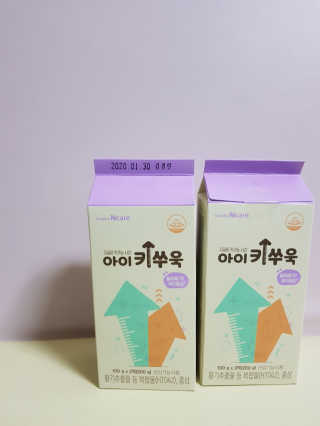 디노맘님이 올린 리뷰 사진 1