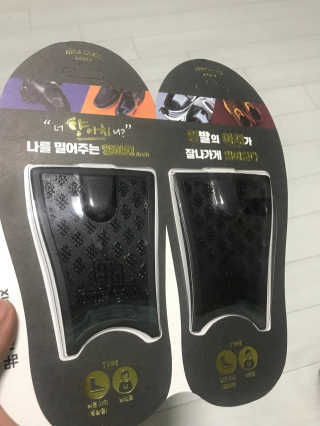 박주영님이 올린 리뷰 사진 1