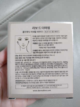 은로님이 올린 리뷰 사진 2