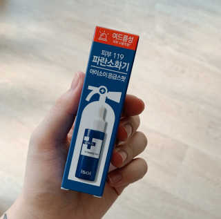 goraewon님이 올린 리뷰 사진 2