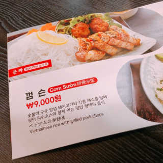 보물함님이 올린 리뷰 사진 2