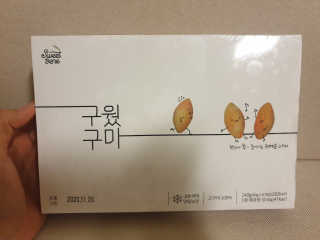 JihyeChoi님이 올린 리뷰 사진 1