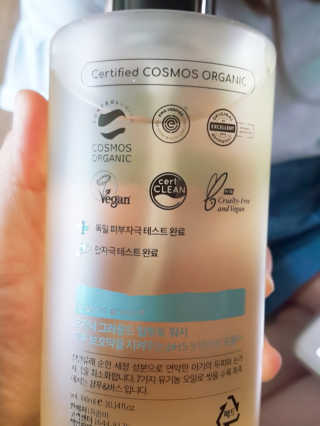 레빗♡깡총님이 올린 리뷰 사진 3