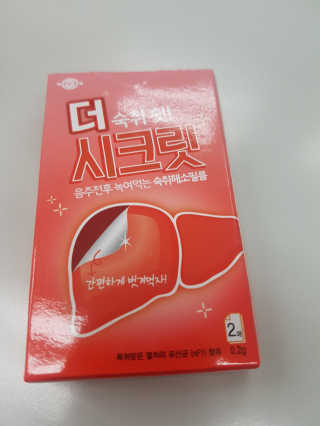JellaYoon님이 올린 리뷰 사진 2
