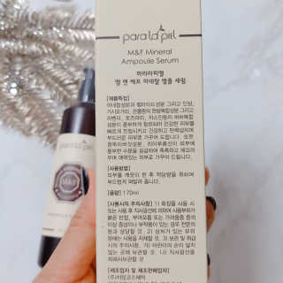 꽁이님이 올린 리뷰 사진 2
