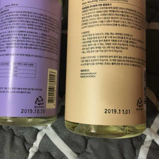 제로데이즈 천연 주방전용세제 + 여성속옷세제 — 3.5점을 준 리뷰어가 2020년 1월 올린 사용 사진