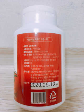 하시오님이 올린 리뷰 사진 3