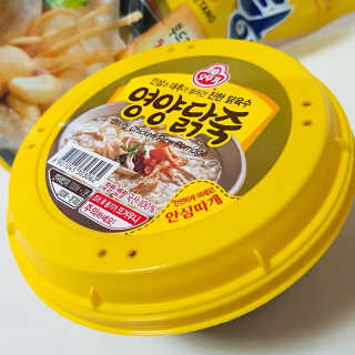 Susu님이 올린 리뷰 사진 3