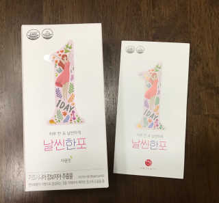 테라님이 올린 리뷰 사진 1