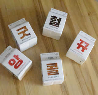 은봉이님이 올린 리뷰 사진 3