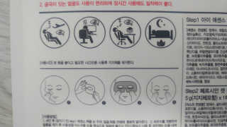 리뷰미님이 올린 리뷰 사진 2