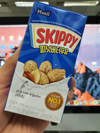 스키피피넛우유 스키피 피넛버터우유 — 5점을 준 리뷰어가 2019년 11월 올린 사용 사진