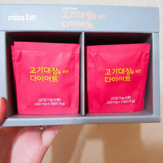 윤다은님이 올린 리뷰 사진 2