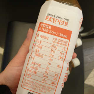 핑크멜로디님이 올린 리뷰 사진 3