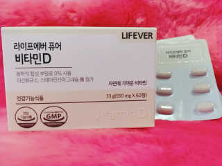 나리님님이 올린 리뷰 사진 1