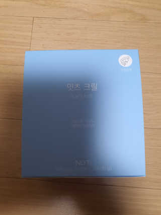 네츄럴굿띵스 잇츠 크릴 1세트 60캡슐 — 5점을 준 리뷰어가 2020년 2월 올린 사용 사진